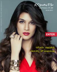 107th issue