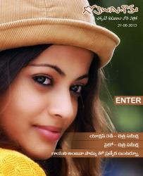 11th Issue