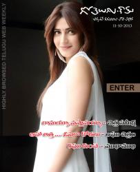 27th Issue