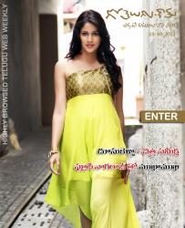 28th Issue