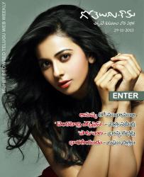 34th Issue