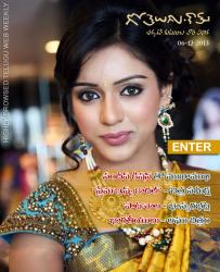 35th Issue