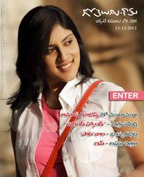 36th Issue