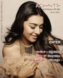 37th Issue