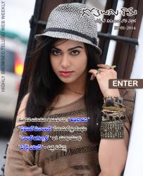 43rd Issue