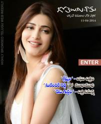 53rd Issue