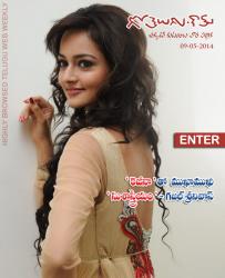 57th Issue