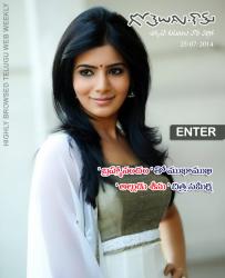 68th Issue