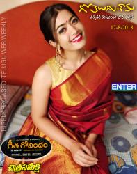 280th issue